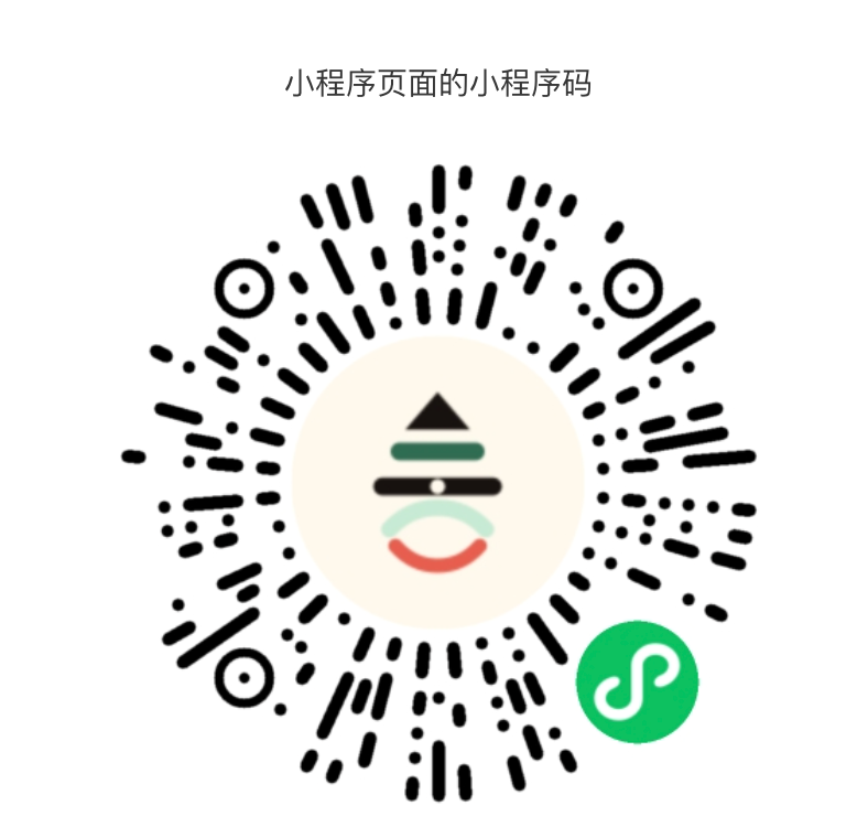 一念账本微信小程序码